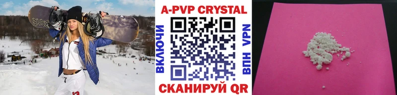 Цена Борисоглебск АМФЕТАМИН  Гашиш  Конопля 
