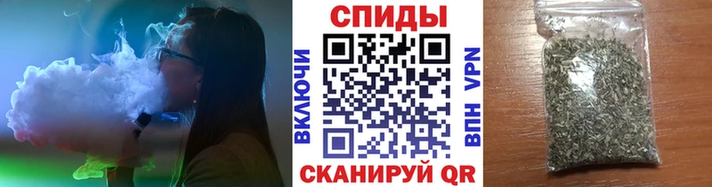 кракен ONION  Борисоглебск  БУТИРАТ бутик 
