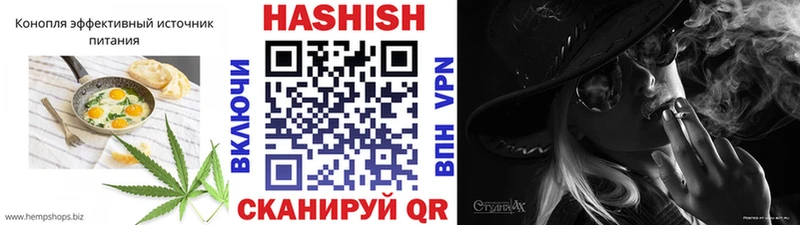 как найти Борисоглебск Еда ТГК марихуана