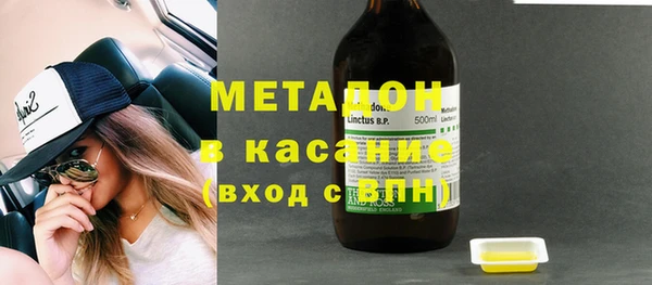 меф Нефтегорск