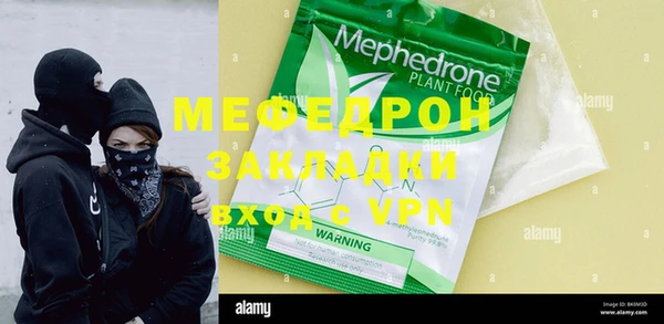 гидропоника Нефтекумск