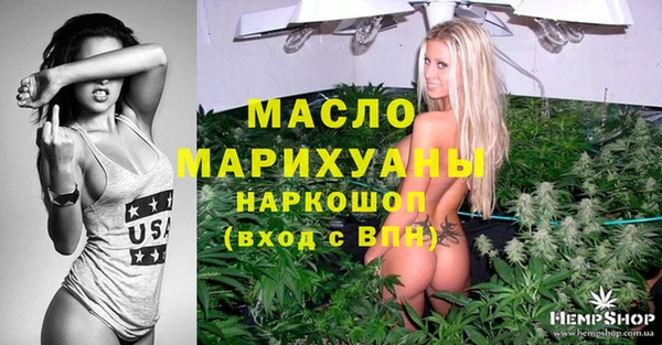 гидропоника Нефтекумск