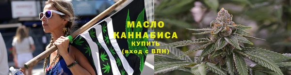 меф Нефтегорск
