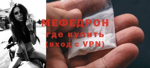 гидропоника Нефтекумск
