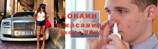 гидропоника Нефтекумск