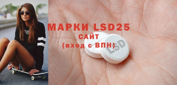гидропоника Нефтекумск