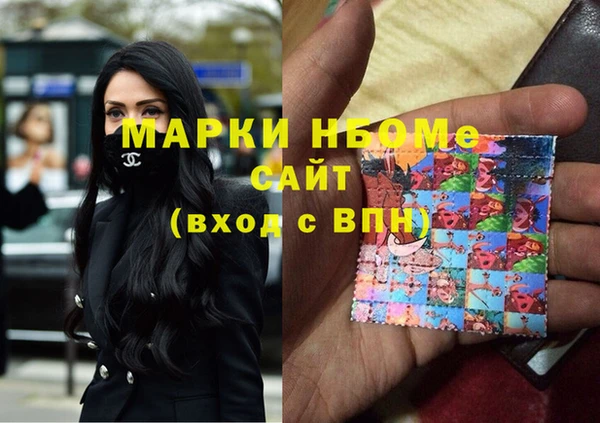 МДПВ Нея
