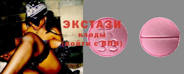 меф Нефтегорск