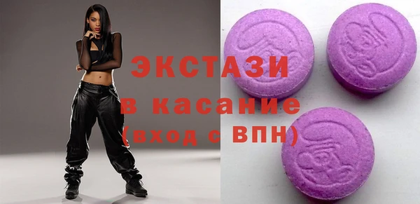 МДПВ Нея