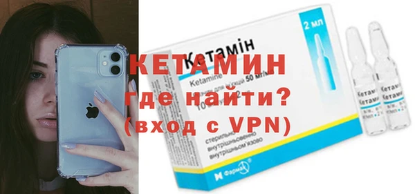 МДПВ Нея