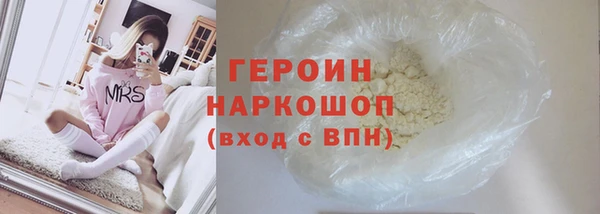 меф Нефтегорск