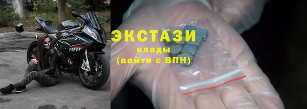 гидропоника Нефтекумск
