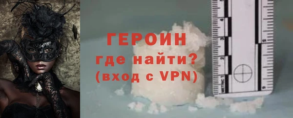 МДПВ Нея