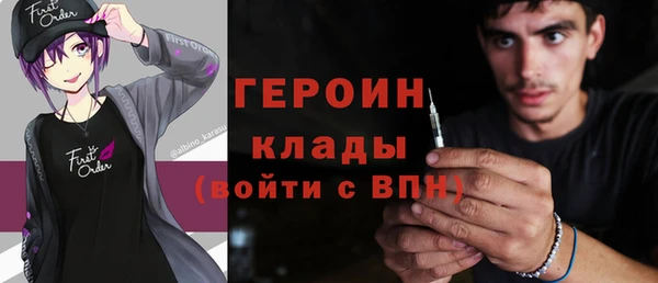 МДПВ Нея