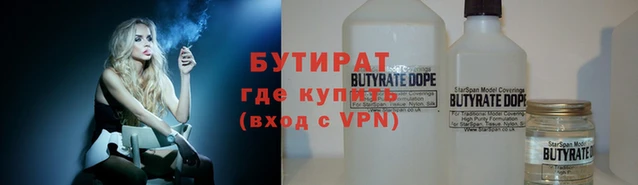 МДПВ Нея