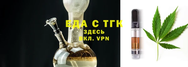 МДПВ Нея