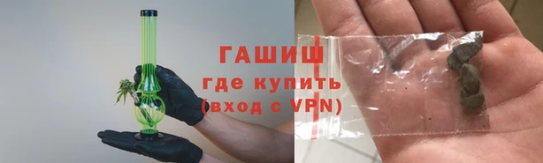 МДПВ Нея