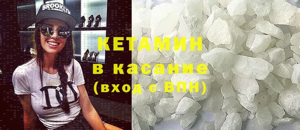 меф Нефтегорск