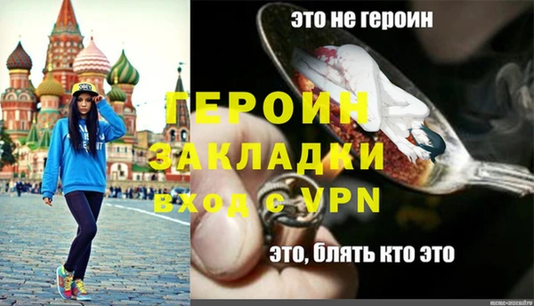 МДПВ Нея