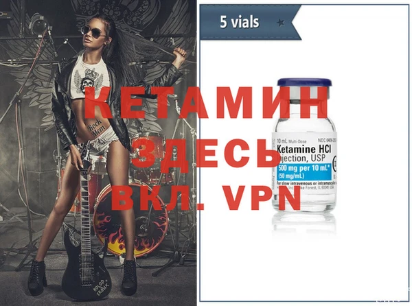 меф Нефтегорск