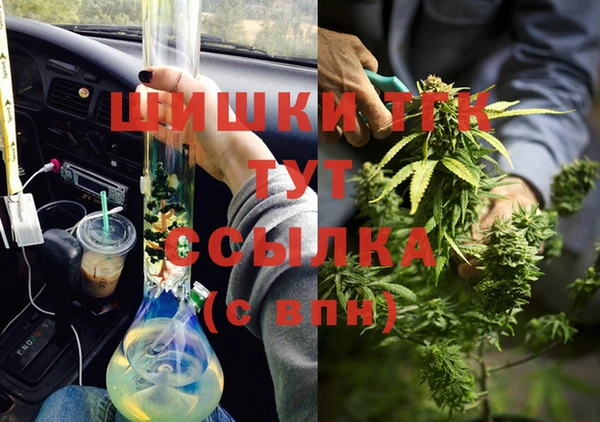 меф Нефтегорск