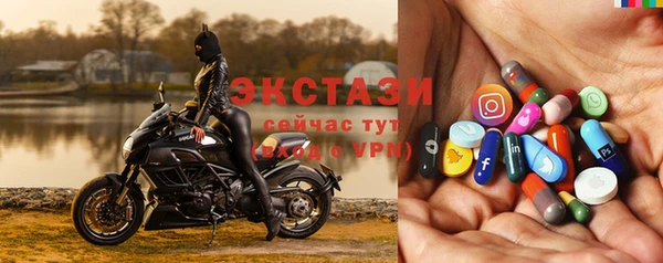 гидропоника Нефтекумск