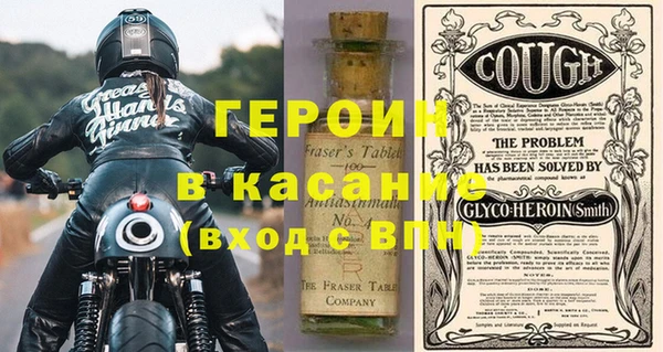 гидропоника Нефтекумск