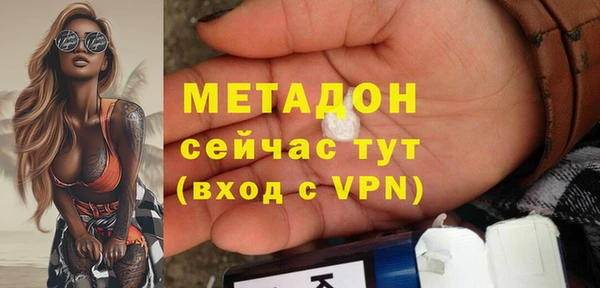 меф Нефтегорск