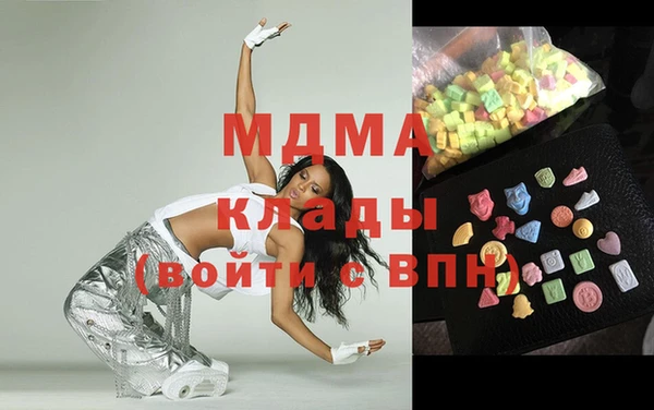 меф Нефтегорск