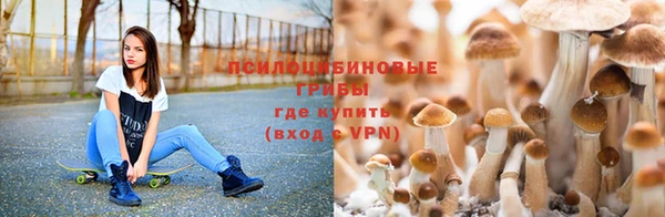 кокаин VHQ Иннополис