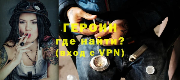 меф Нефтегорск