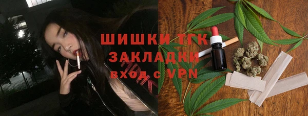 меф Нефтегорск