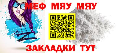 ПСИЛОЦИБИНОВЫЕ ГРИБЫ Балахна