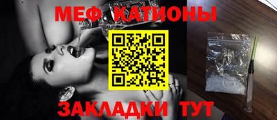 гашиш Азнакаево