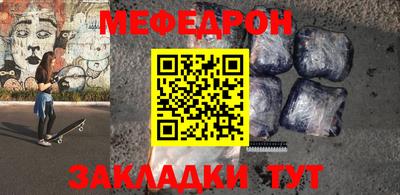 ALPHA PVP Балашиха