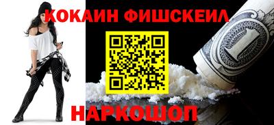 mdpv Беслан