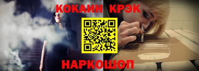 гашиш Балахна