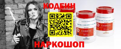spice Балаково
