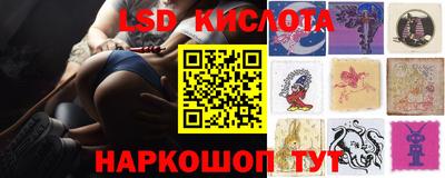 ALPHA PVP Балашиха