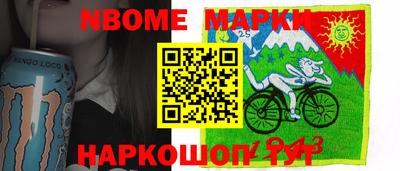 spice Балаково