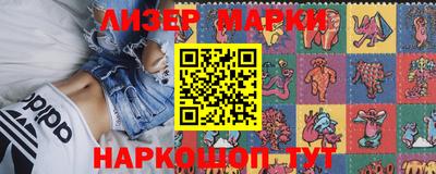 ALPHA PVP Балашиха