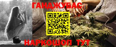 МДМА Балаково