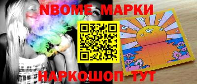 spice Балаково