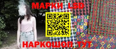 ALPHA PVP Балашиха