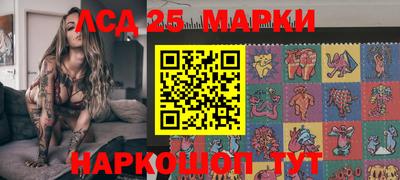 гашиш Балахна