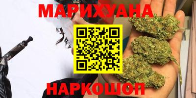 ALPHA PVP Балашиха