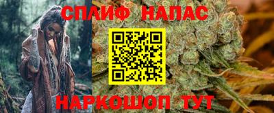 МДМА Балаково