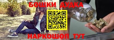 ALPHA PVP Балашиха