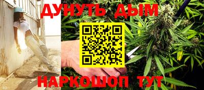 ПСИЛОЦИБИНОВЫЕ ГРИБЫ Балахна