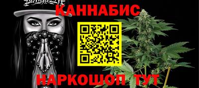 гашиш Балахна